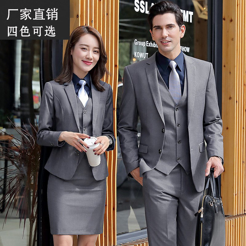 四季款男女同款商务正装4S店工作服展会业务员西装女士职业装套装