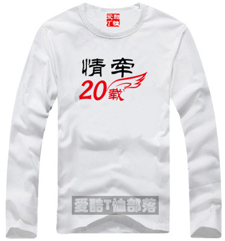 ¸öÐÔ¶¨ÖÆ´¿ÃÞÔ²ÁìÖ±Éí³¤ÐäTÐôÁ÷ÐÐÇéÇ£20ÔØÍ¬Ñ§¾Û»áDIYÈ«³¡°üÓÊ
