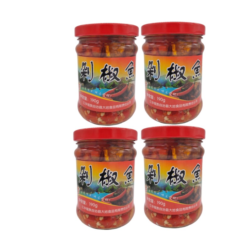江华特产瑶族剁椒鱼 永州清水火培鱼仔酱 瑶都剁椒 小鱼仔鱼酱4瓶