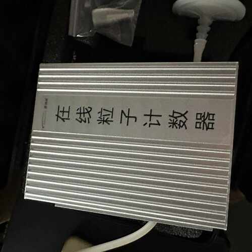 议价在线粒子计数器 CW-RPC400，深圳市赛纳威环境科技生产