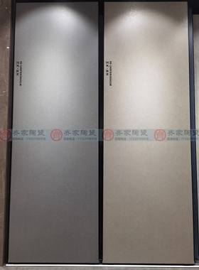 蒙娜丽莎瓷砖国风简奢80-240FDK09008/09009/09011/09012/09015M