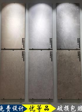 蒙娜丽莎瓷砖岁月风华60-120FMC10001/10003/10005/10006/10007M