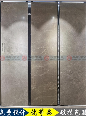 蒙娜丽莎柔光瓷砖750x1500大板FMB10656/10657/10658/10659RPM