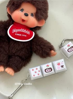 韩系ins创意可爱迷你键盘车钥匙扣解压包包挂件书包礼物耳机挂件