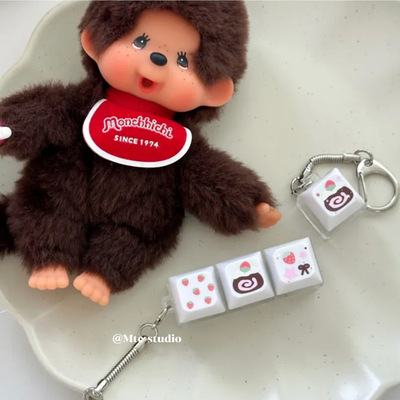 韩系ins迷你键盘钥匙扣包挂件萌