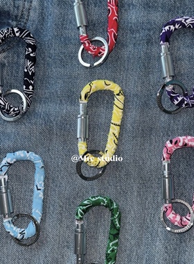 巴黎旧事格调派对风情布艺登山扣包包挂件车钥匙扣时髦个性包挂饰