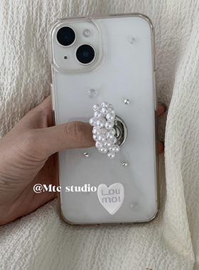韩国ins婚礼系列珍珠指环支架高级感气质适用适用于iphone17pro/17promax苹果16pro/13/14手机壳保护套16防摔