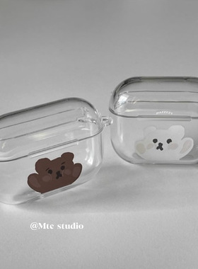 Mazzzy同款韩系ins风日韩文创可爱油画小棕熊小白熊适用airpods4保护套airpodspro2苹果耳机套airpods3/2防摔