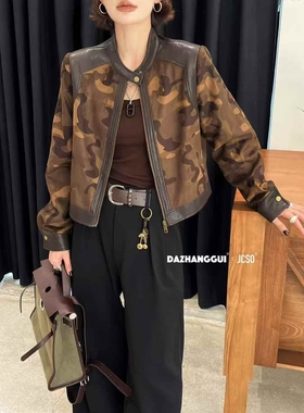 前10件秒杀价2026春秋新款气质中性短款年货新年个性麂皮皮衣外套