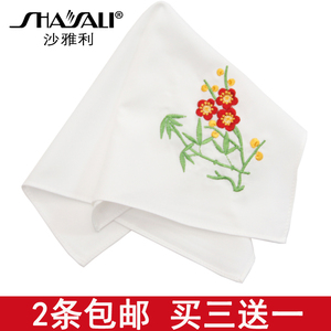 买三送一 杭州旅游丝绸礼品 古风刺绣手绢绣花手帕女婚庆舞蹈手巾