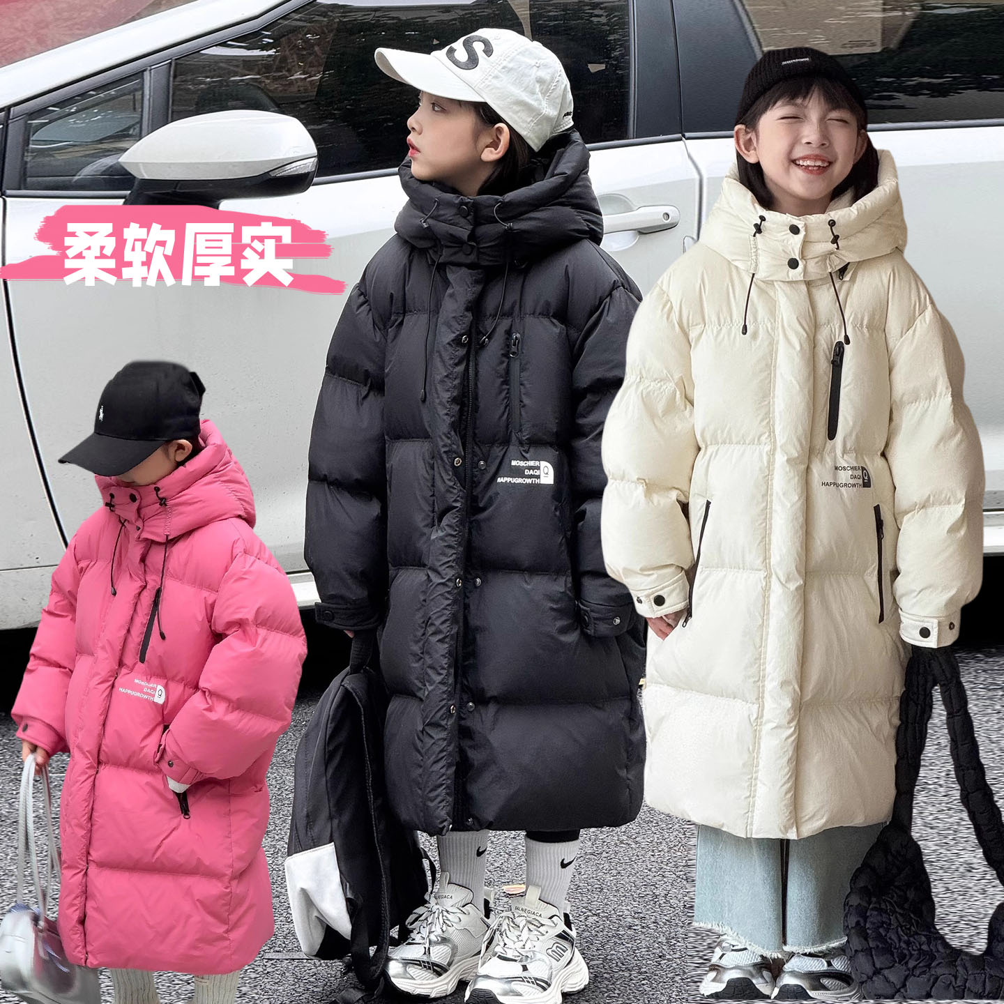 儿童连帽显白羽绒服冬装
