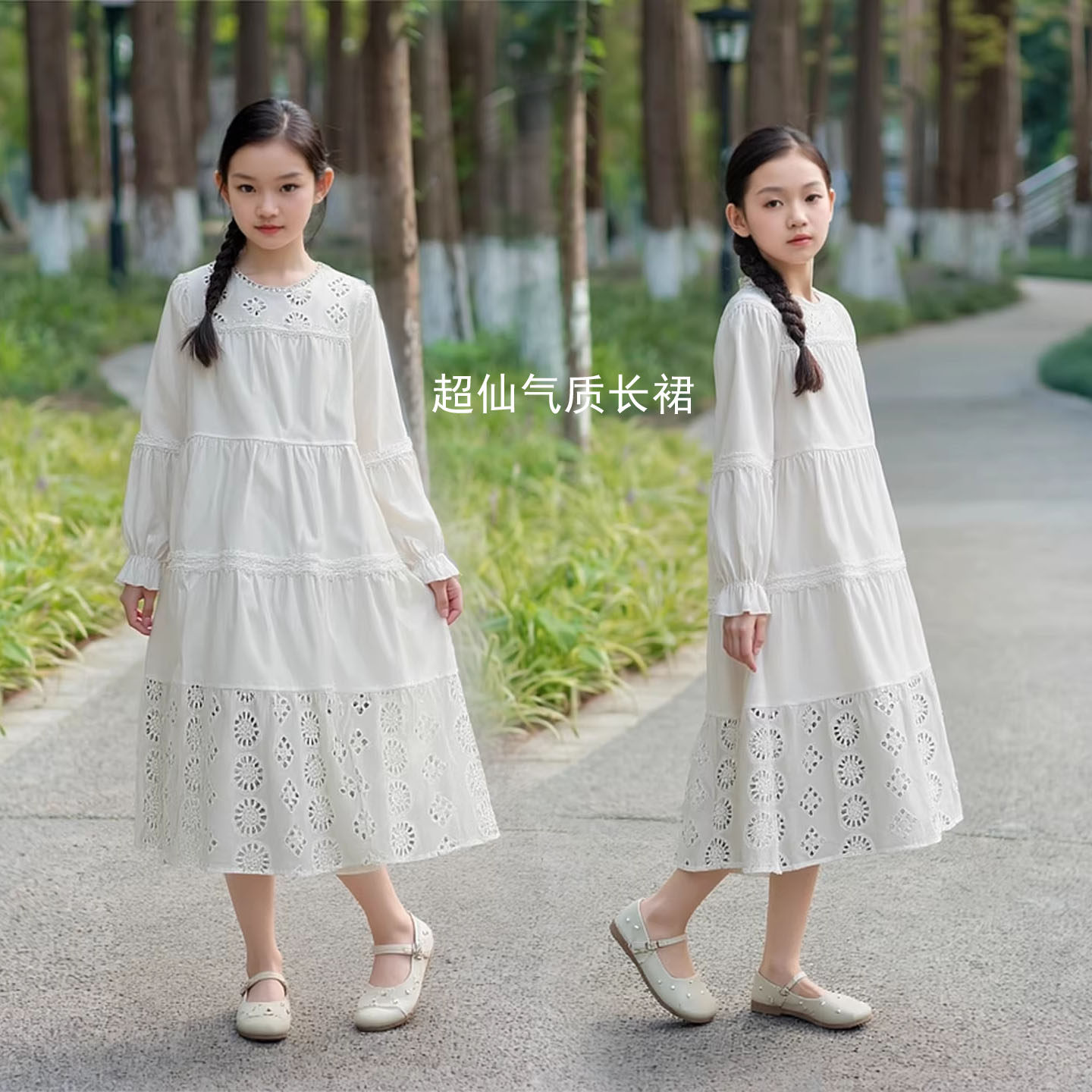 2026春季新款女童白色花边超仙宽松大摆连衣裙气质公主纯棉长裙