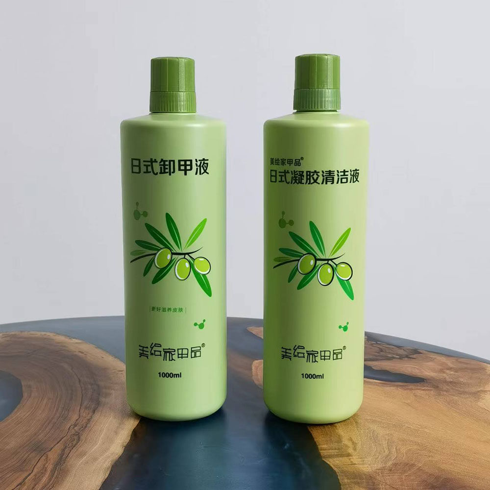 日式环保卸甲水专用爆裂不伤甲卸甲液甲油胶光疗美甲清洁液1000ml