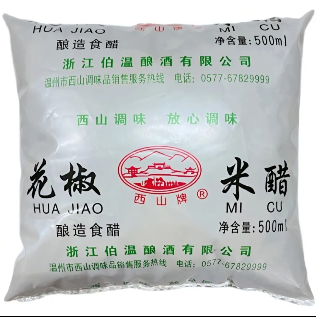 温州米醋包西山伯温手工花椒米醋调料糯米制500ml
