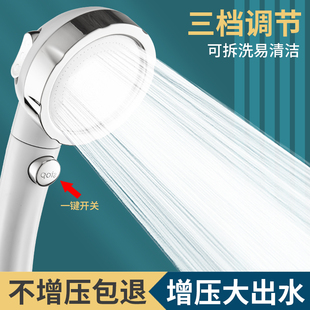 浴室增压花洒喷头卫生间大出水洗澡水龙头淋浴喷头超强花晒头家用