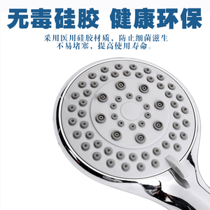 花伞淋浴花洒喷头浴室手持莲蓬头洗澡淋雨热水器家用软管单头套装