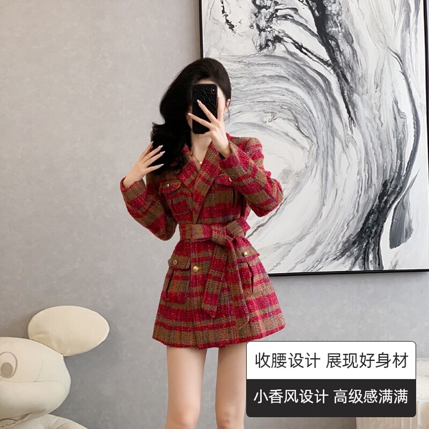 高级感小香风玫红色格纹加厚短外套女秋冬季设计感毛呢收腰西装裙