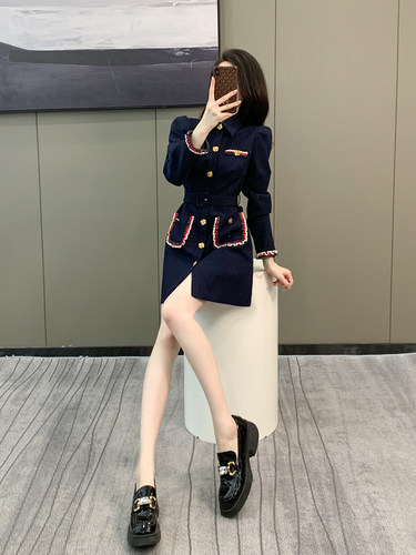 小香风a字裙涤纶撞色腰带