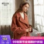 Áo khoác nữ mùa đông 2018 của Yu Yuer Áo choàng dài tay màu đỏ - Áo khoác ngắn áo cardigan nữ