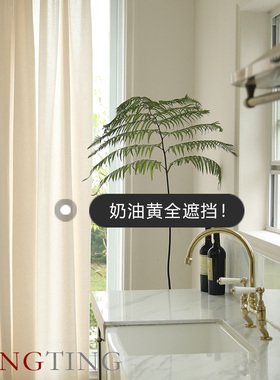 April埃普利尔 奶黄色 棉织菱格纹纯色窗纱窗帘定制客厅现代简约