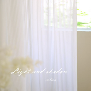 Hikari希卡利 白色光影折皱纱竖百叶帘纯色窗纱窗帘定制客厅现代