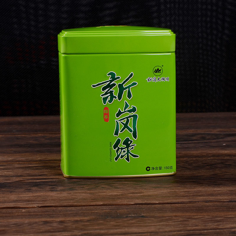 纯正怀集新岗茶叶铁观音高山茶新茶绿茶独立包装精美送礼盒装佳品