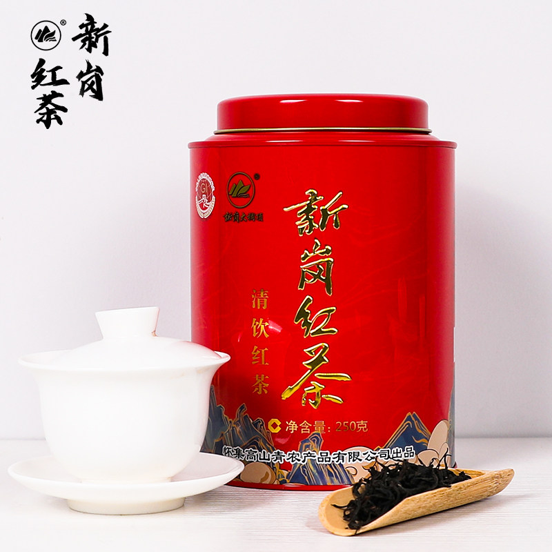 怀集新岗红茶特产高山茶叶功夫茶肇庆茗茶高山青灌装浓香型礼品茶 - 实物图