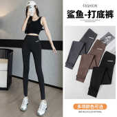 瑜伽打底裤 鲨鱼裤 紧身大码 高腰收腹2024新款 子 女外穿春夏薄款