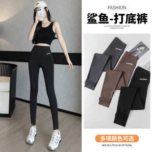 瑜伽打底裤 鲨鱼裤 紧身大码 高腰收腹2024新款 子 女外穿春夏薄款