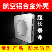 家用网吧电脑开关机按钮主机机箱内置外置台式 机电源开关线开机键