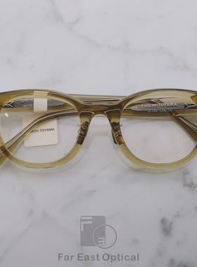 YUICHI TOYAMA外山雄一眼镜日本手作黑框板材镜架近视镜男女U-145