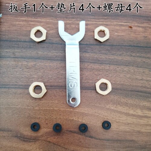 胎压监测外置传感器密封圈防水圈扳手工具配件反锁螺母传感器电池