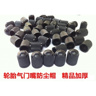 S车轮胎气门嘴帽改装 Q2L Q5L A6L 适用于奥迪A4L