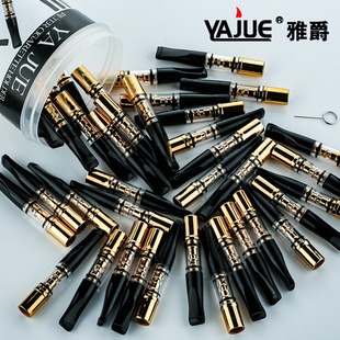 塑料烟嘴不支持6.5循环使用烟嘴过滤焦油男过滤嘴 粗中细三用罐装