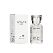 专柜正品保证 HABA 日本鲨烷精纯美容油 白油 锁水保湿 修护60ml