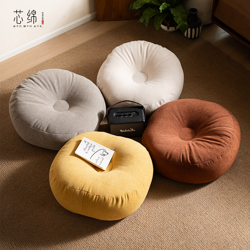芯绵圆梦蒲团坐垫地上坐墩榻榻米懒人地毯客厅家用沙发看书神器,居家布艺,蒲团,淘宝优惠券,粉丝福利购,淘宝优惠卷