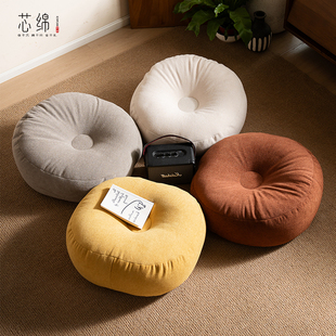 芯绵圆梦蒲团坐垫地上坐墩榻榻米懒人地毯客厅家用沙发看书神器