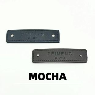 MOCHA新款铆钉英文皮标 羽绒服大衣皮草外套装饰辅料