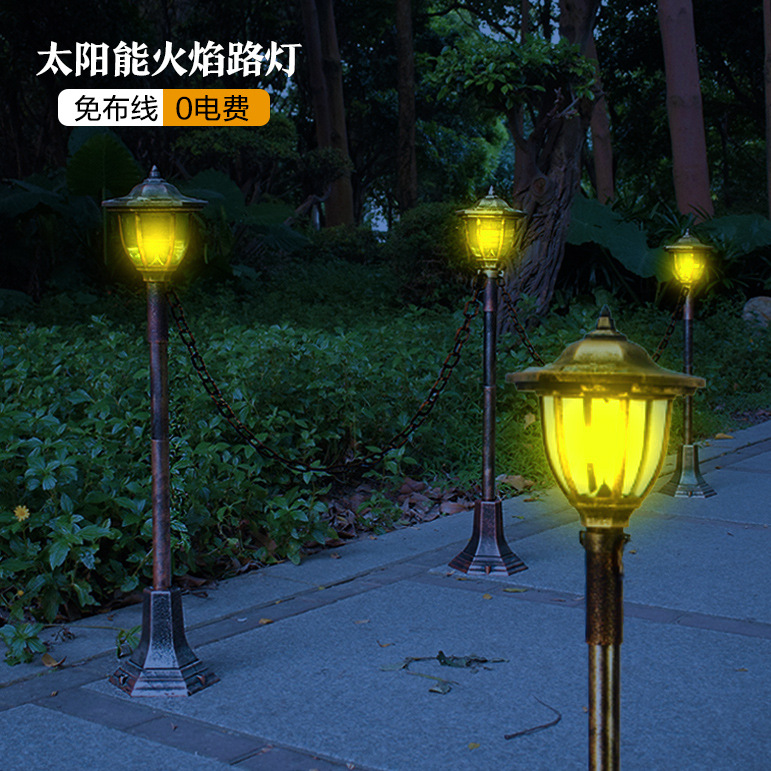 户外LED太阳能路灯景观灯