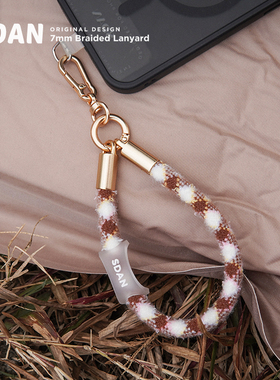 SDAN多功能7mm美拉德色毛绒手机挂绳挂脖编织手腕绳短款防丢[是旦