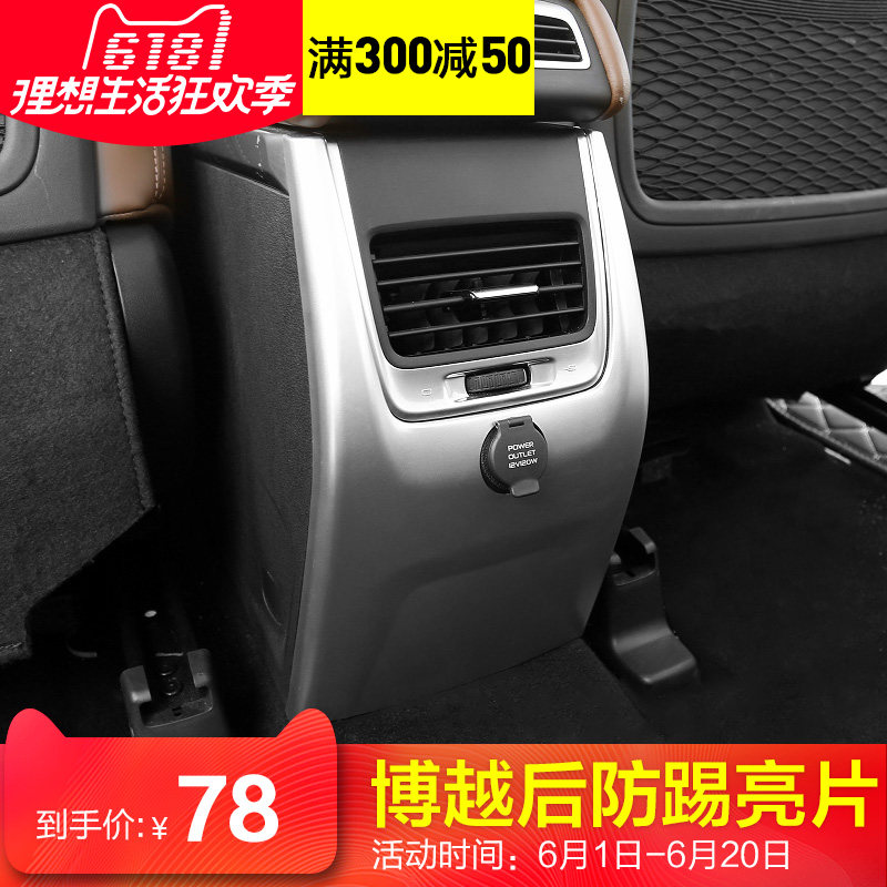 博望区中央五套现场直播【加^V信Q同号:4957