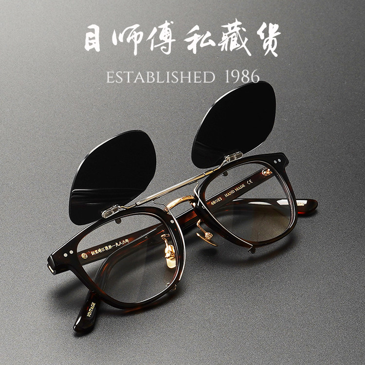 墨镜夹片 x 可翻盖 男士偏光开车专用夜视防炫光日夜两用防紫外线