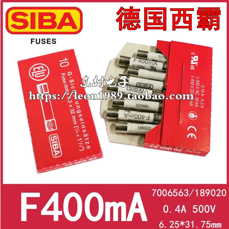 F400mA保险丝SIBA500V7006563