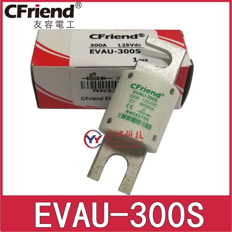 CFriend友容保险丝 EVAU-300S EVAU-35S-40S-50S EVAU-60S 125V 电子元器件市场 熔丝/保险丝座/断路器/保险管 原图主图