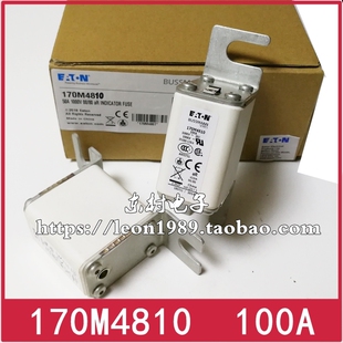 EATON BUSSMANN保险丝 170M4812/4811/4813 170M4810 100A 1000V