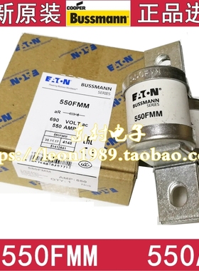 BUSSMANN保险丝/BS88：4熔断器 550FMM/630FMM/550FMM 550A,690V