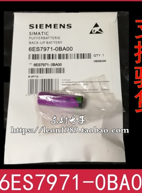 正品原装SL-360 AA 3.6V 西门子S7-400 PLC锂电池6ES7971-0BA00