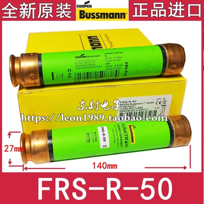 BUSSMANN保险丝 FUSETRON熔断器 FRS-R-50-2-3-5-6-7 50A 600