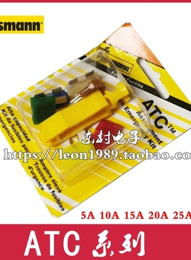 BUSSMANN汽车保险丝 BK/ATC-1-2-3-4-5-10-15-20-25-30-35-40 32V