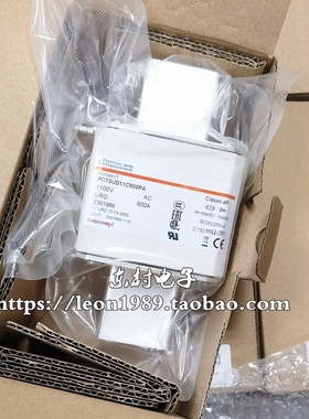 Mersen美尔森ferraz Z301966A pc73ud11c800pa 11urd73pa 800A